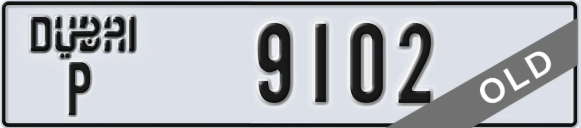 UAE License Plate Dubai P 9102