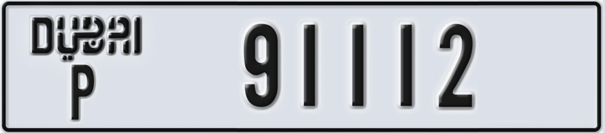 UAE License Plate Dubai P 91112