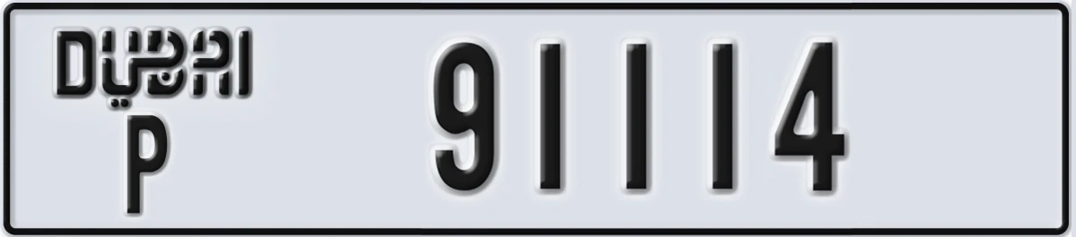 UAE License Plate Dubai P 91114