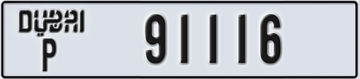 UAE License Plate Dubai P 91116
