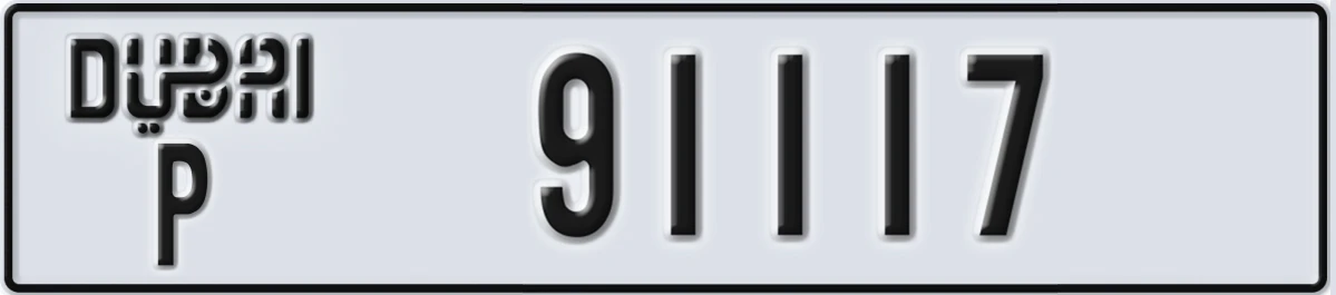 UAE License Plate Dubai P 91117