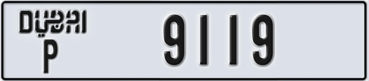 UAE License Plate Dubai P 9119