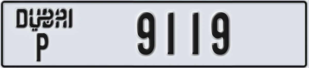 UAE License Plate Dubai P 9119