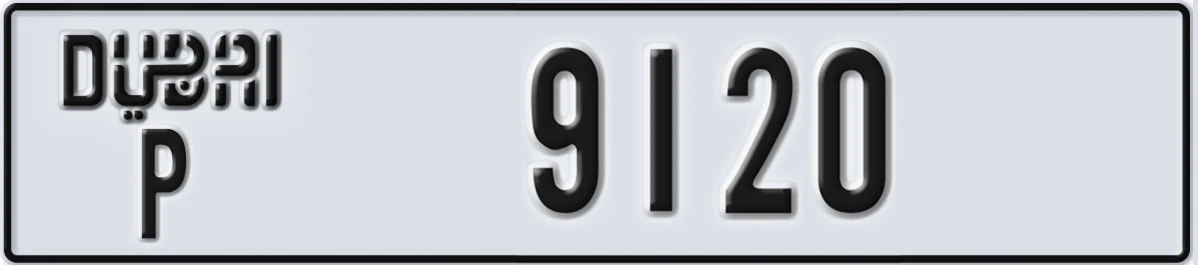 UAE License Plate Dubai P 9120