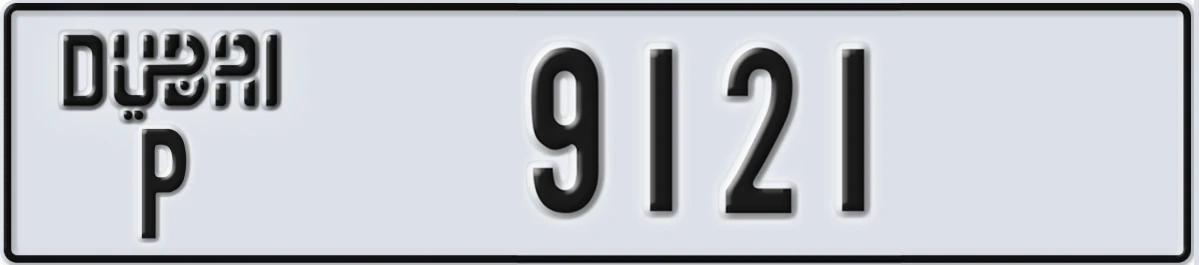 UAE License Plate Dubai P 9121