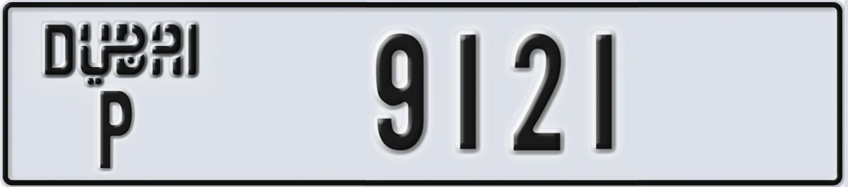 UAE License Plate Dubai P 9121