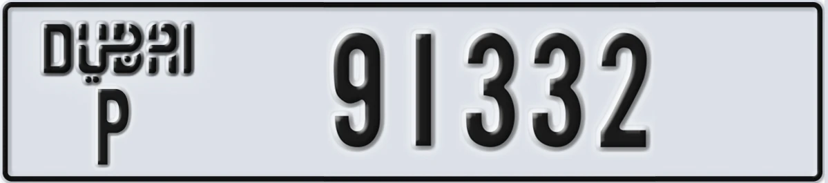 UAE License Plate Dubai P 91332