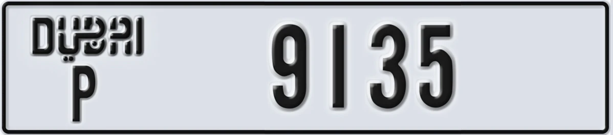 UAE License Plate Dubai P 9135