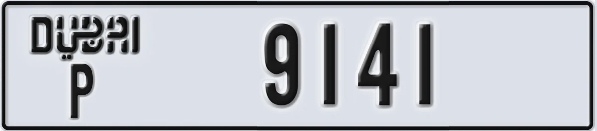 UAE License Plate Dubai P 9141