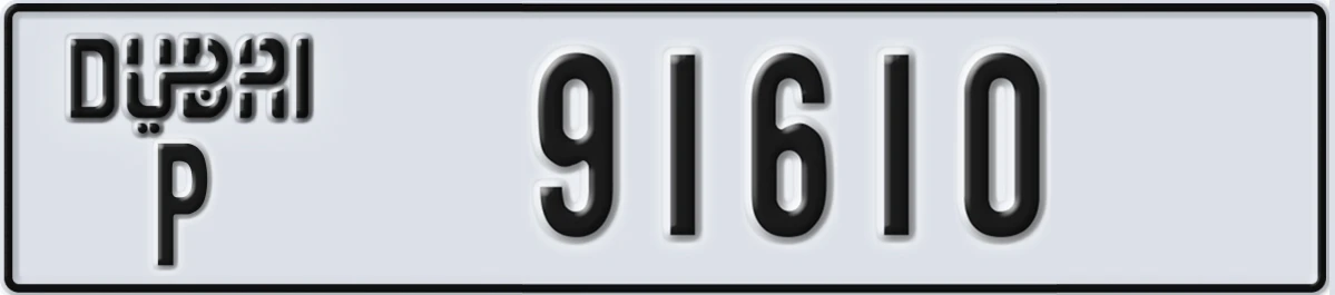 UAE License Plate Dubai P 91610