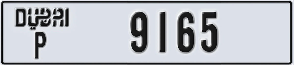 UAE License Plate Dubai P 9165