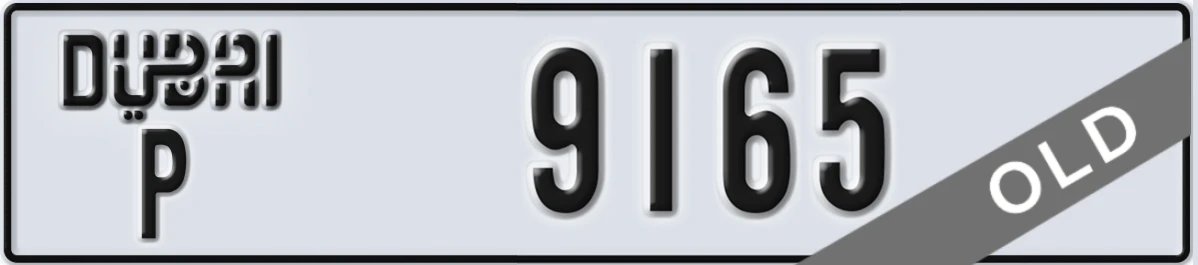 UAE License Plate Dubai P 9165