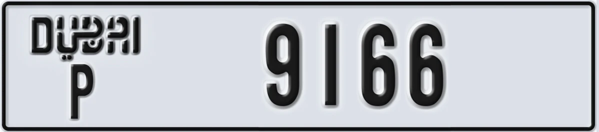 UAE License Plate Dubai P 9166