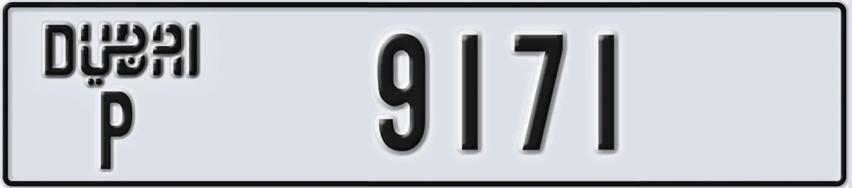 UAE License Plate Dubai P 9171