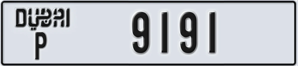 UAE License Plate Dubai P 9191