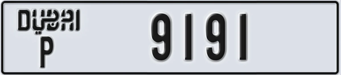 UAE License Plate Dubai P 9191