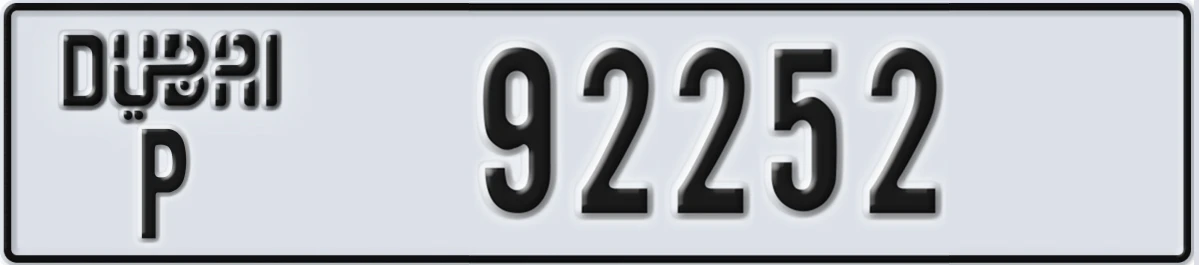 UAE License Plate Dubai P 92252