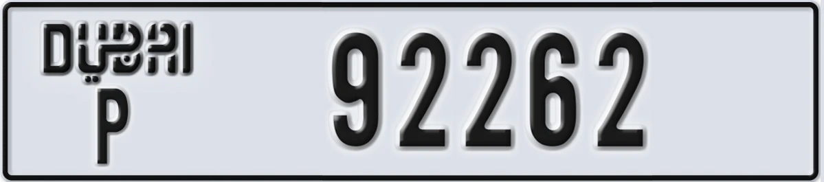 UAE License Plate Dubai P 92262