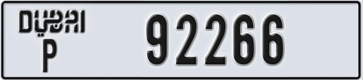 UAE License Plate Dubai P 92266