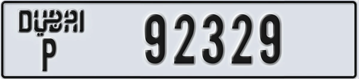 UAE License Plate Dubai P 92329