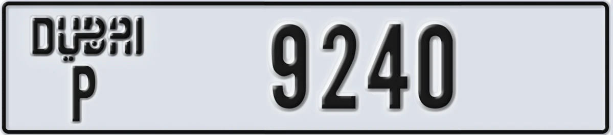 UAE License Plate Dubai P 9240