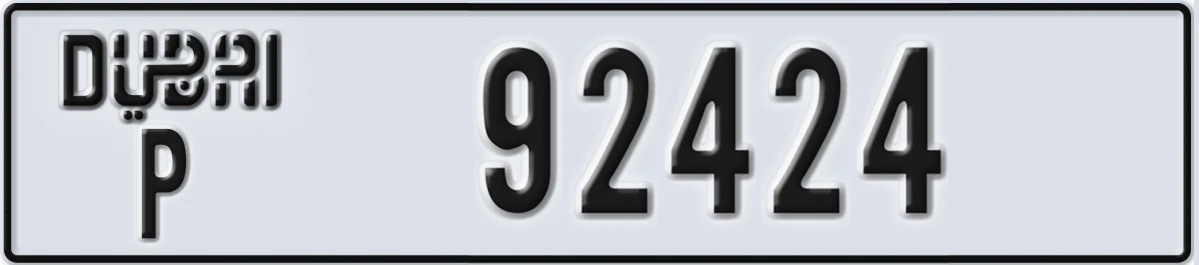 UAE License Plate Dubai P 92424