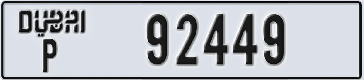 UAE License Plate Dubai P 92449