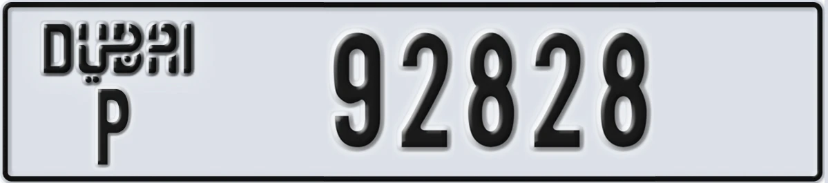 UAE License Plate Dubai P 92828