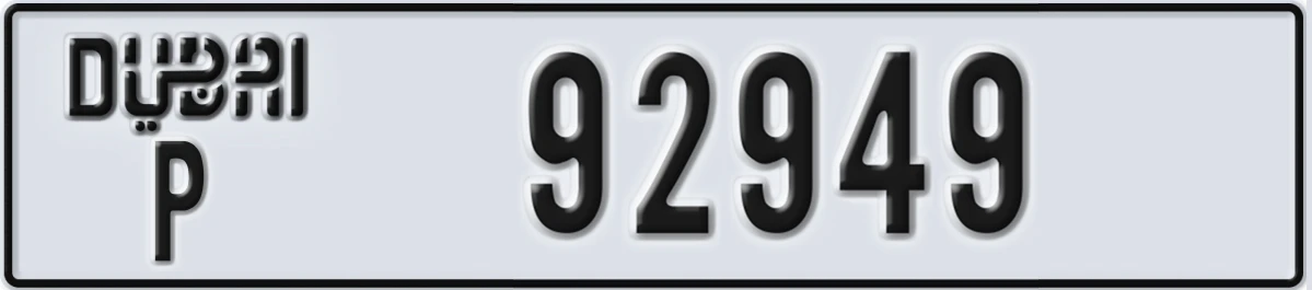 UAE License Plate Dubai P 92949