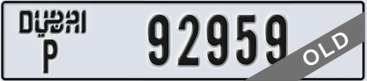 UAE License Plate Dubai P 92959