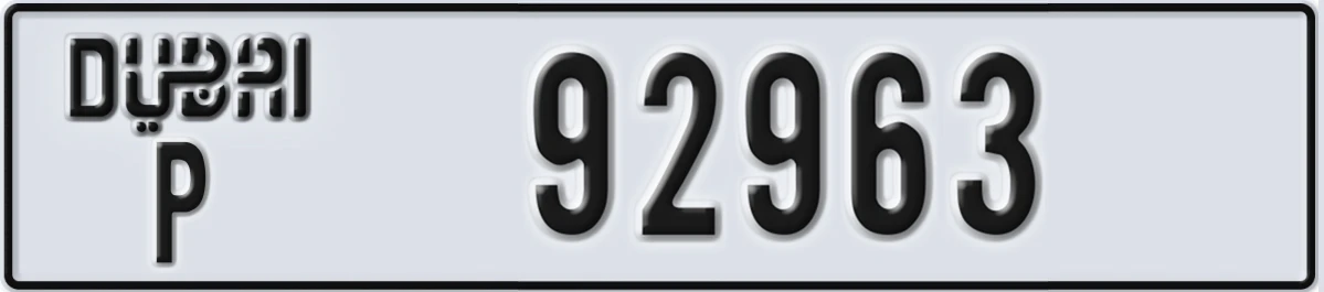 UAE License Plate Dubai P 92963