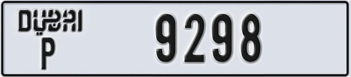 UAE License Plate Dubai P 9298