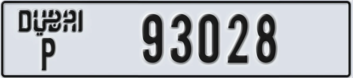 UAE License Plate Dubai P 93028