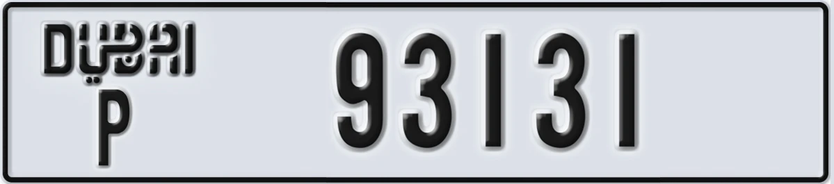 UAE License Plate Dubai P 93131