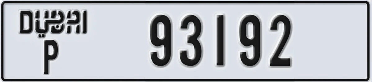 UAE License Plate Dubai P 93192