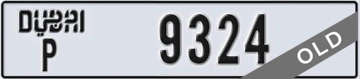 UAE License Plate Dubai P 9324