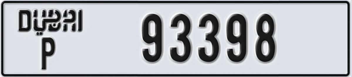 UAE License Plate Dubai P 93398