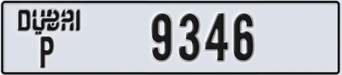 UAE License Plate Dubai P 9346