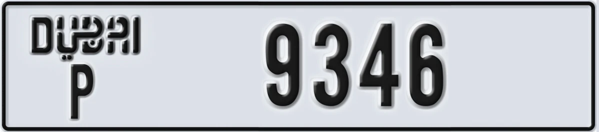 UAE License Plate Dubai P 9346