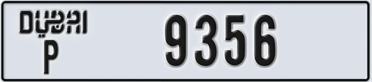 UAE License Plate Dubai P 9356
