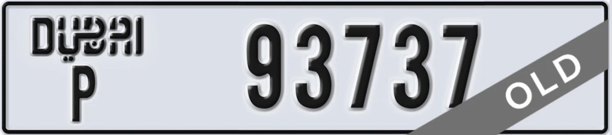 UAE License Plate Dubai P 93737