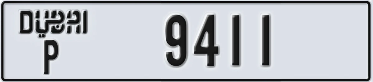 UAE License Plate Dubai P 9411