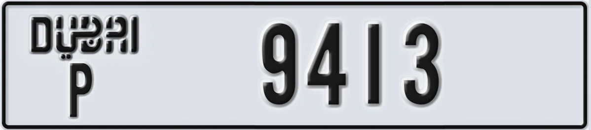 UAE License Plate Dubai P 9413