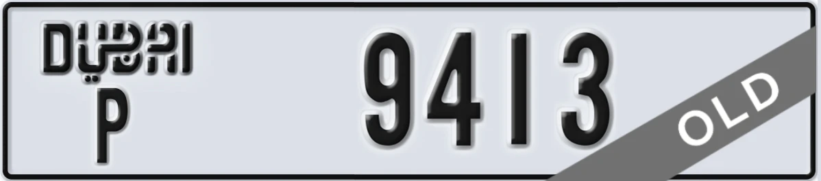 UAE License Plate Dubai P 9413