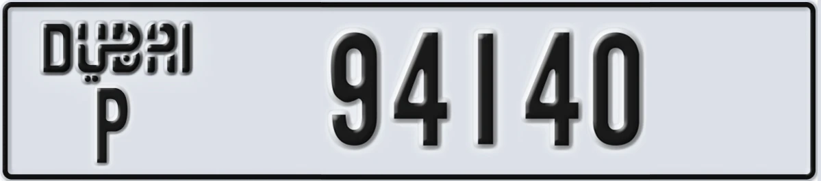 UAE License Plate Dubai P 94140