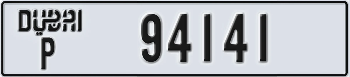 UAE License Plate Dubai P 94141