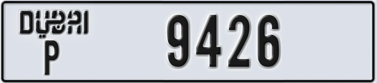 UAE License Plate Dubai P 9426