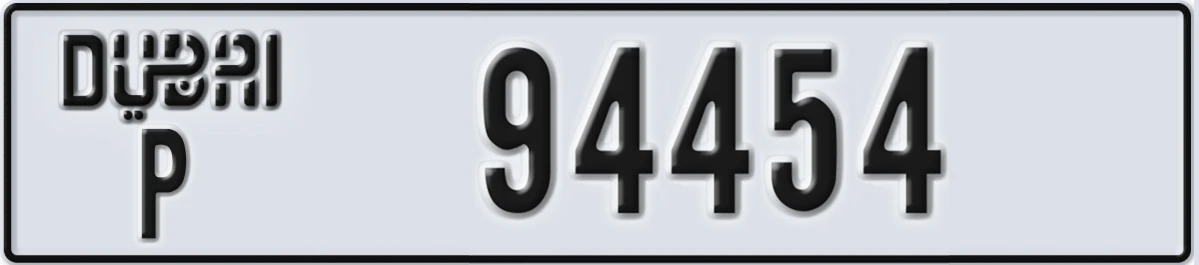 UAE License Plate Dubai P 94454