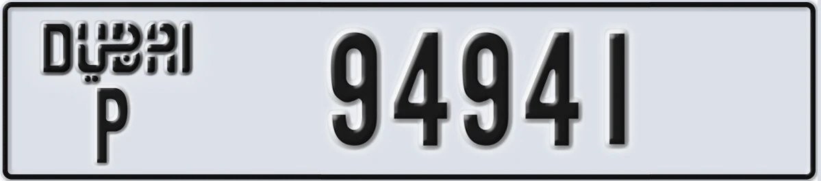 UAE License Plate Dubai P 94941