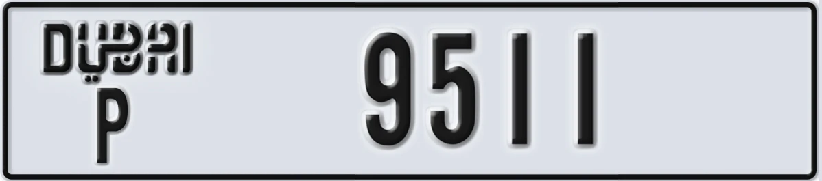 UAE License Plate Dubai P 9511
